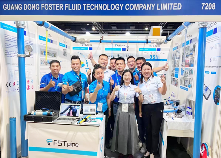 FstPipe участвует в выставке MetalTech & Automex