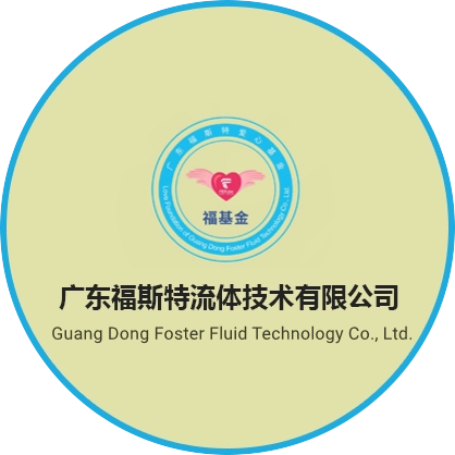 Любовь Фонд FSTPIPE China